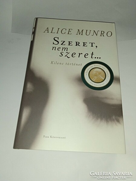 Alice munro - she loves, she doesn't love - new, unread and flawless copy!!!