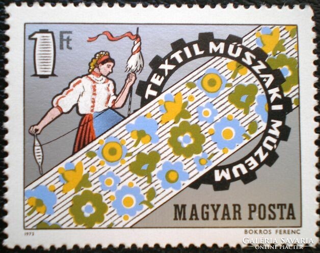 S2843 / 1972 Textilműszaki Múzeum bélyeg postatiszta