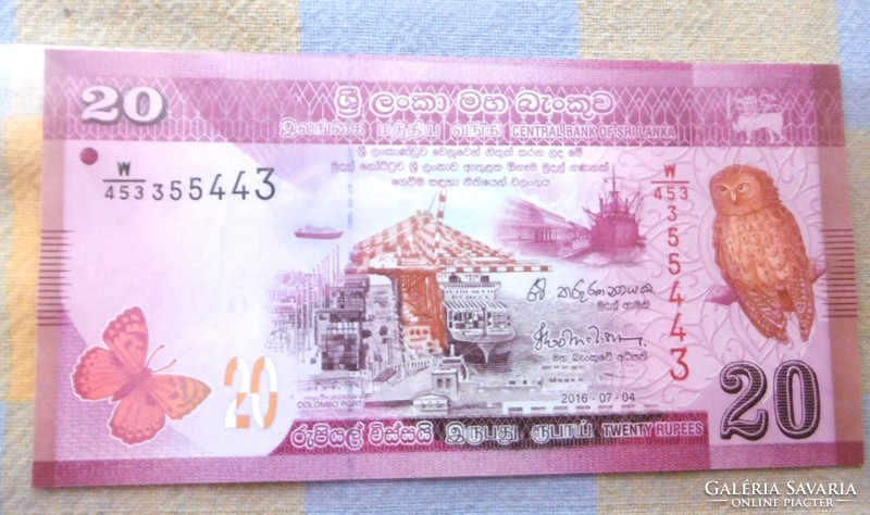 Bankjegy India 5 Rúpia Ritka aUNC  Sri Lanka 20 Rupees aUNC