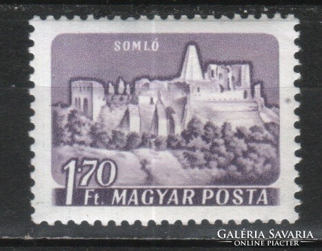 Magyar Postatiszta 5121 MPIK 1719 B   Kat ár. 280 Ft.