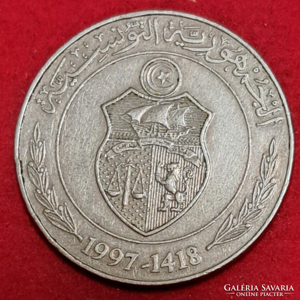 Tunisian fao 1 dinar (1038)