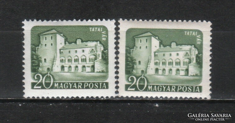 Hungarian postman 5106 mpik 1714 a-b kat price. HUF 140.