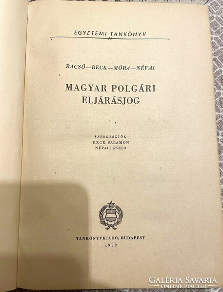Bacsó-beck-móra-néva Hungarian civil procedure law, 1959, Antikvár legal specialist book