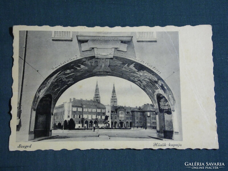 Postcard, Szeged, Heroes' Gate skyline, square detail, 1943