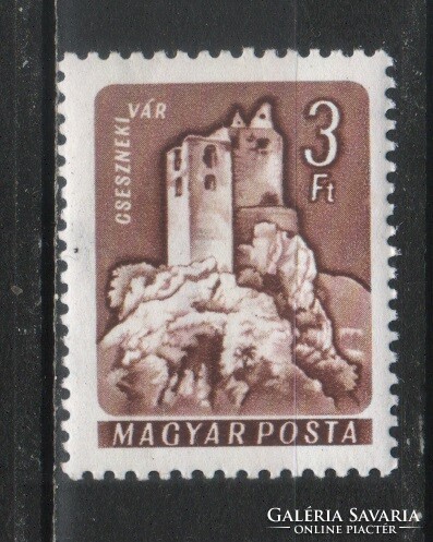 Hungarian postman 5124 mpik 1720 a cat price. HUF 430.