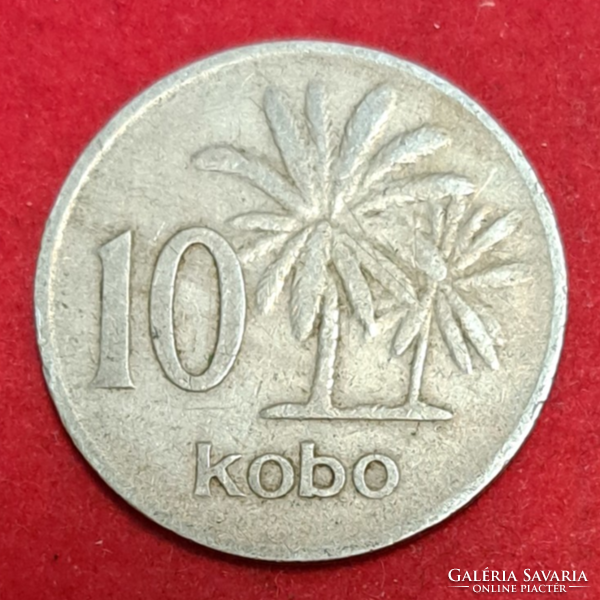 1976. Nigéria Szövetségi Köztársaság 10 Kobo  (793)