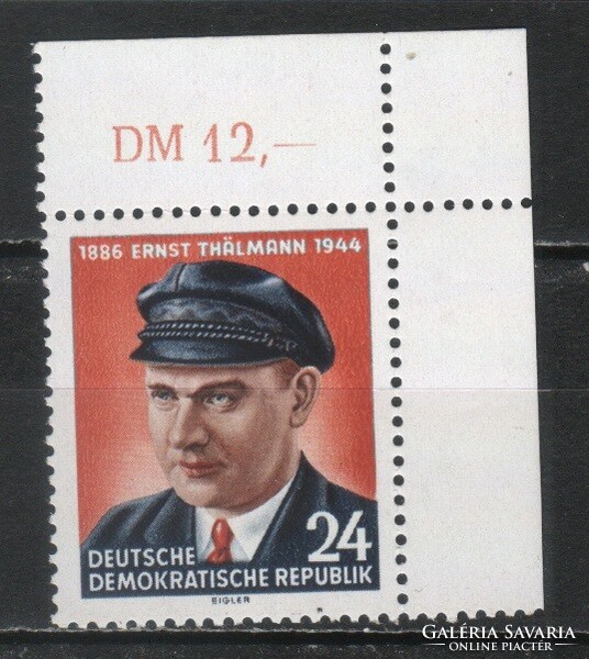 Postal cleaner ndk 1193 michel 432 1.50 euro