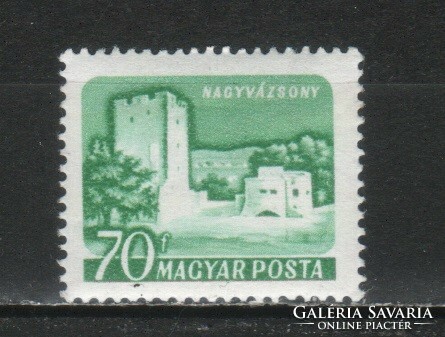 Hungarian postman 5116 mpik 1717 b cat price. HUF 100