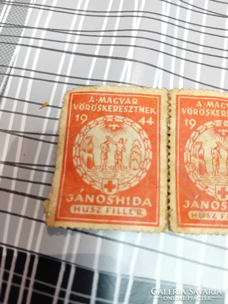 1944 Hungarian Red Cross, Jánoshid donation stamp