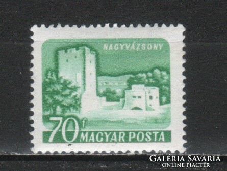 Hungarian postman 5115 mpik 1717 b cat price. HUF 100