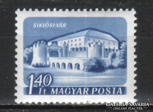 Hungarian postman 5117 mpik 1718 b cat price. HUF 240.