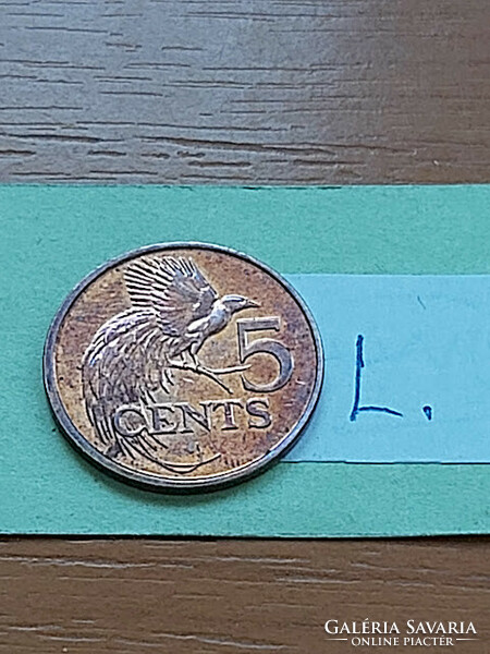 TRINIDAD ÉS TOBAGO 5 CENT 2015 Bronz, Nagy paradicsommadár  #L