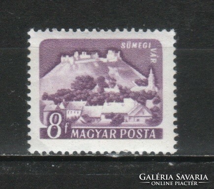 Hungarian postman 5105 mpik 1713 b cat price. HUF 50