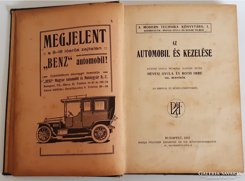 Hevesi Gyula, Roth Imre: Az automobil és kezelése. Első kiadás!