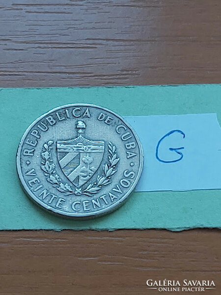 Cuba 20 centavos 1962 copper-nickel, josé martí #g