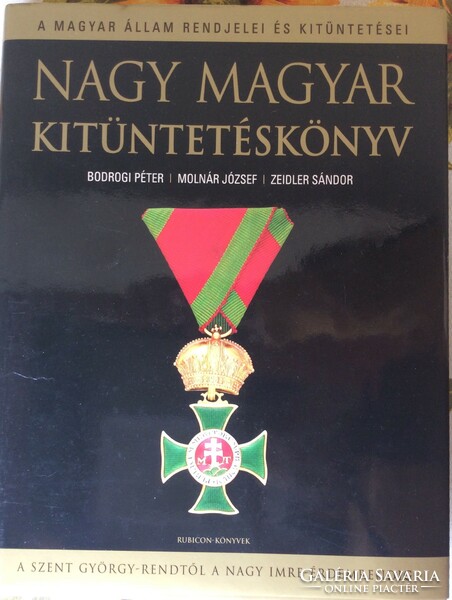 Great Hungarian award book