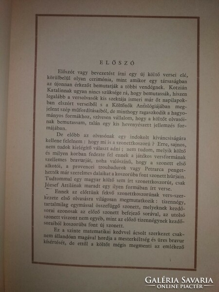 1937 - 1942 . Kóczián Katalin: Szerelmes Szonettkoszorú verseskötet KÖNYV képek szerint Cserépfalvi