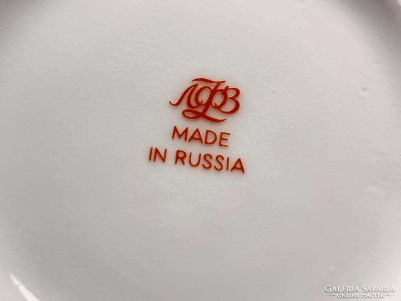 * Orosz  aranyfestett bögre. Lomonosov Imperial porcelán manufaktúra