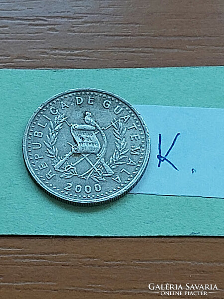 Guatemala 10 centavos 2000 copper-nickel, quiriguá maja #k