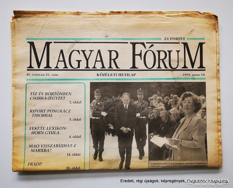 1992 június 18  /  Magyar Fórum  /  Régi ÚJSÁGOK KÉPREGÉNYEK MAGAZINOK Ssz.:  26887