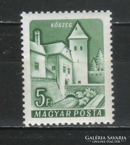Hungarian postman 5126 mpik 1721 b cat price. HUF 1,300.