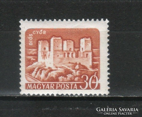 Hungarian postman 5108 mpik 1715 b cat price. HUF 70