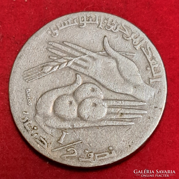 Tunézia  1/2 Dínár 1997 (1031)
