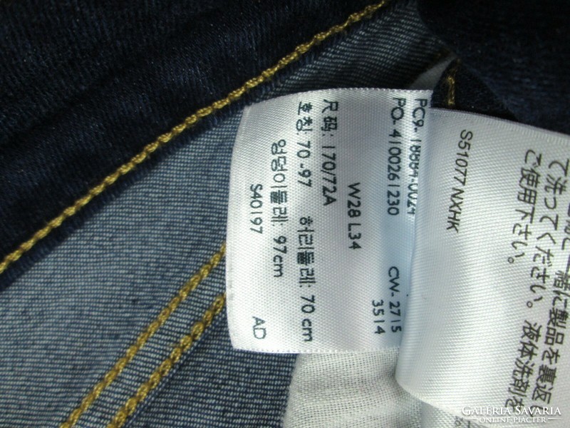 ÚJ! EREDETI LEVIS 712 SLIM (W28 / L34) NŐI SÖTÉTKÉK SZTRECCSES FARMER