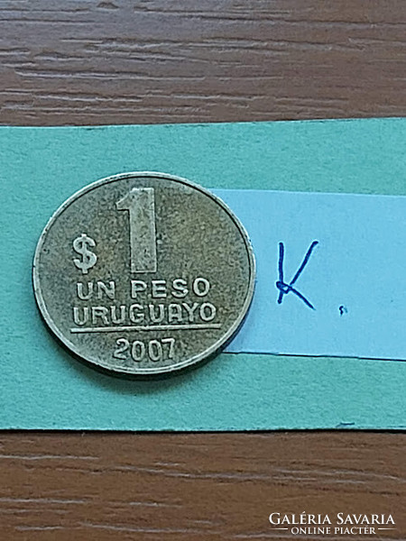 URUGUAY 1 PESOS 2007 Alumínium-Bronz  #K