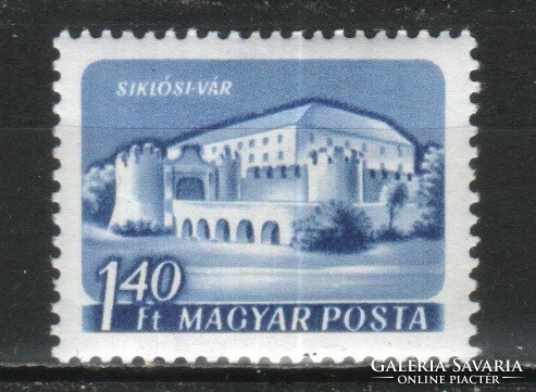 Hungarian postman 5119 mpik 1718 b cat price. HUF 240.
