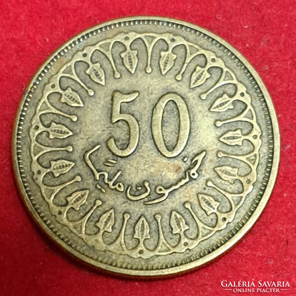 1991. Tunézia 50 Millim  (1042)