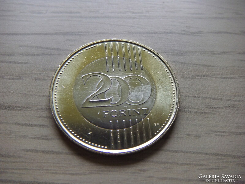200 HUF 2023 Sándor Petőfi was in circulation in Hungary