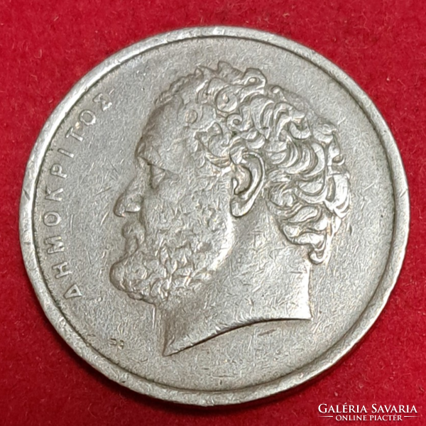 1978. Greece 10 drachmas (1047)