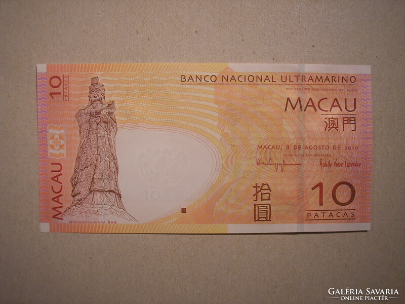 Macau-10 patacas 2010 unc
