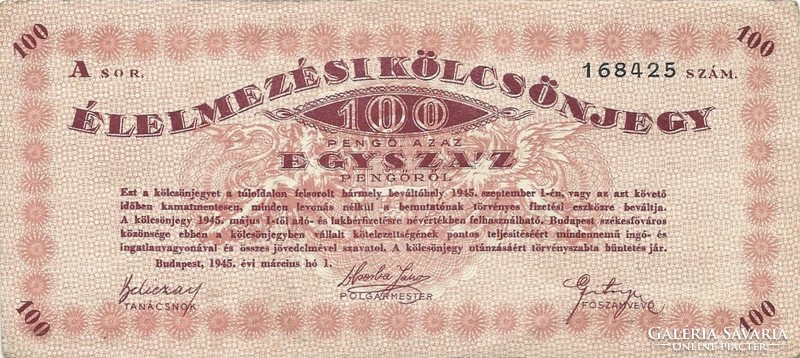 100 pengő 1945 Élelmezési kölcsönjegy 1. hajtatlan