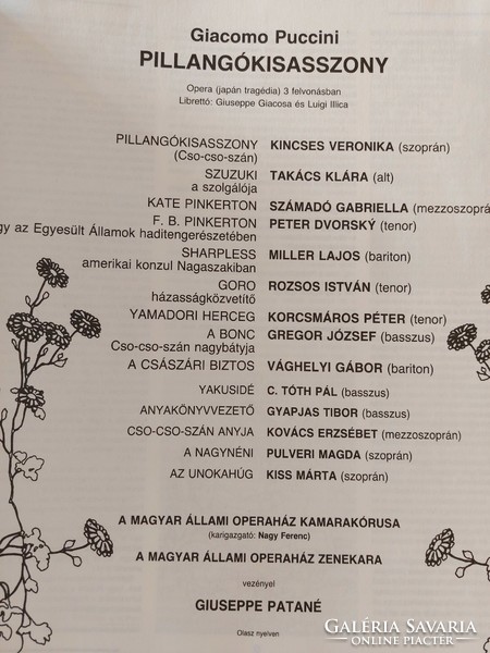 Régi hanglemezek Puccini Pillangókisasszony opera japán tragédia 3 felvonásban