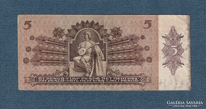 5 Pengő 1939