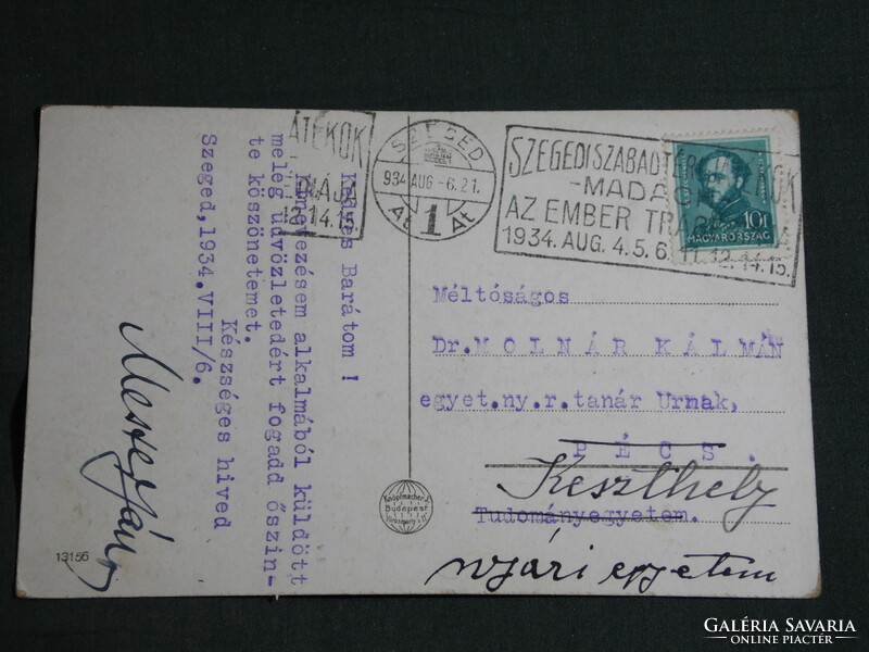 Postcard, Szeged, votive church square detail, outdoor games stamp, 1934
