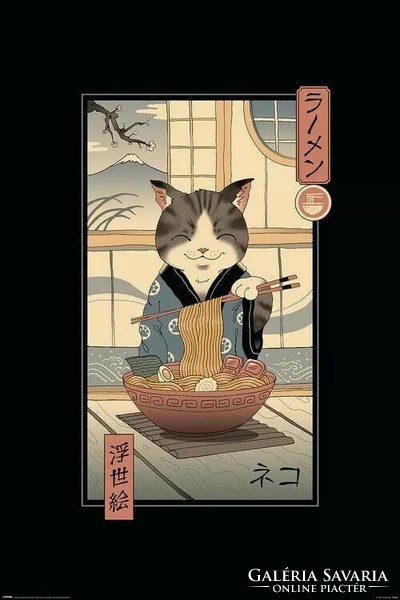 Vincent Trinidad: Neko Ramen Ukiyoe