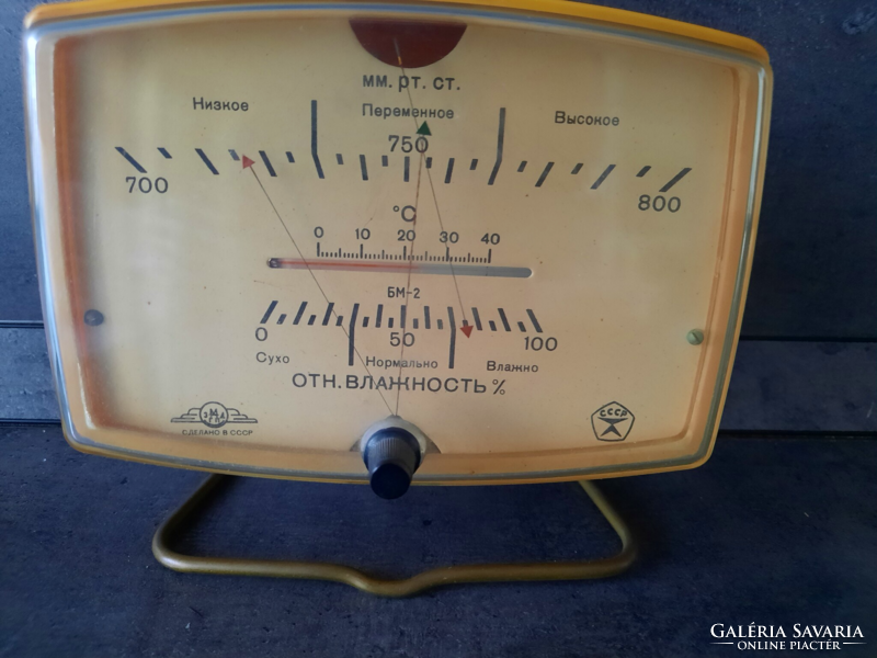 Home weather station: barometer, circa 1971, cccp