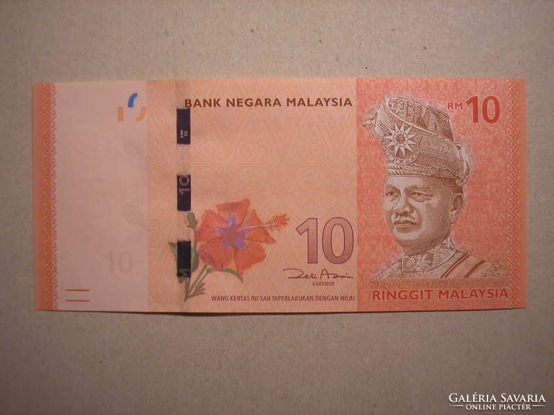 Malaysia-10 Ringgit 2012 UNC