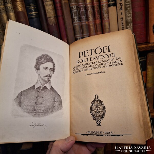 Extremely rare! 1923 Centenary edition of Petőfi's poems. Published by the audience of the capital city of Budapest