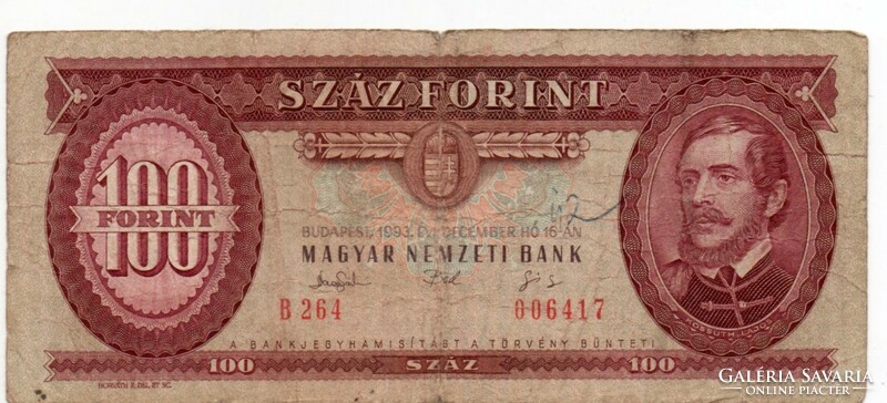 100    Forint   1993