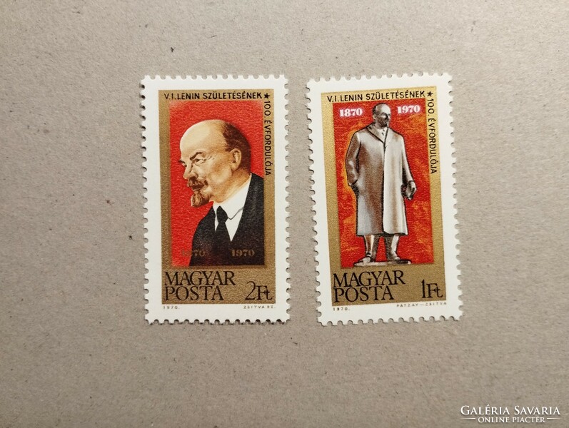Magyarország-Vlagyimir Iljics Lenin 1970
