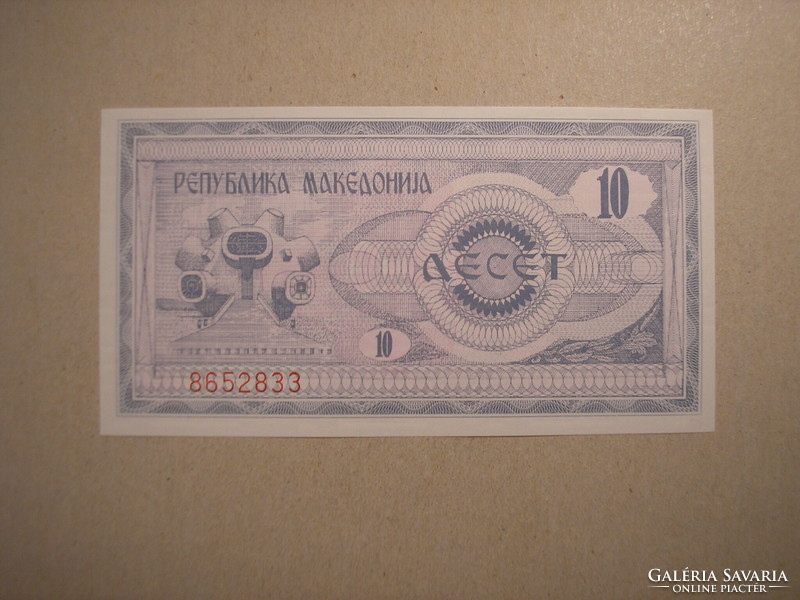 Macedonia-10 denars 1992 oz