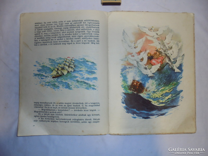 Andersen: the wild swans and other tales - 1962 - old storybook