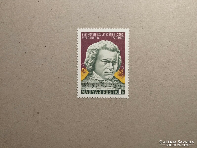 Magyarország-Ludwig van Beethoven 1970