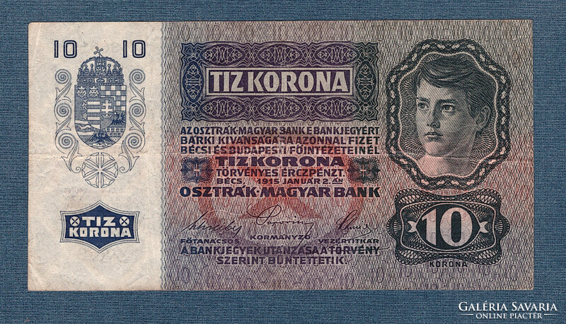 10 Korona 1915 without stamp