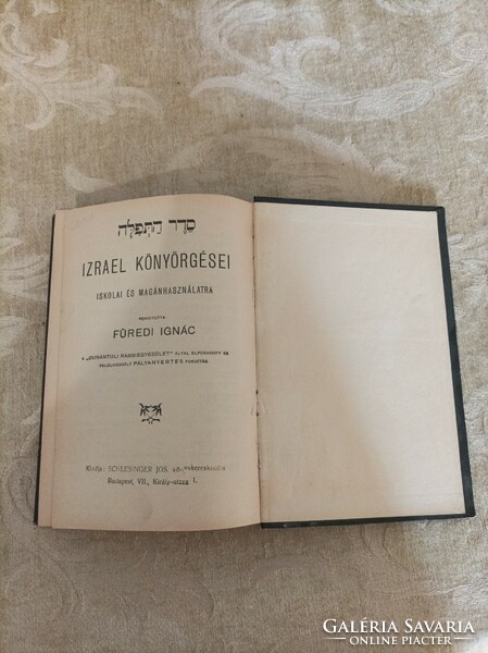 Jewish prayer book of Ignatius Füredi