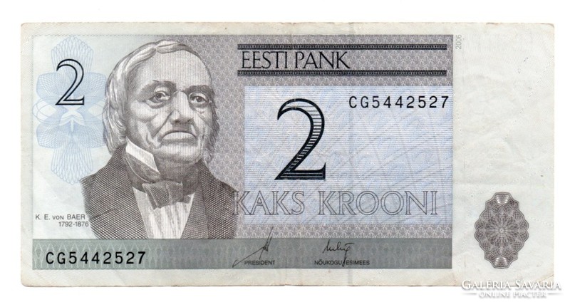 2 Krona Estonia